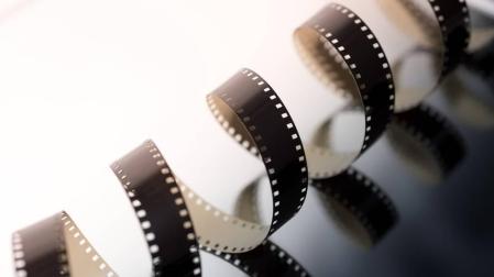 Cine