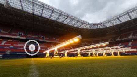 El Sadar, en 360º