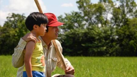 'Minari', 'Solo las bestias' o 'Relic', estrenos de la semana