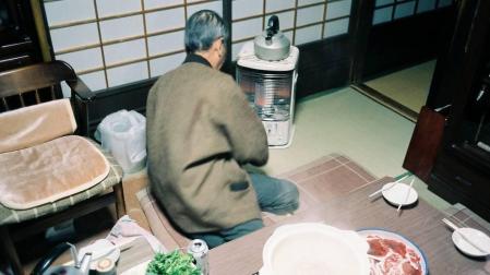 Ocho horas de la vida rural en Japón
