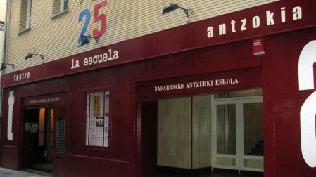 El Archivo de la Música y las Artes Escénicas conservará el patrimonio de la ENT