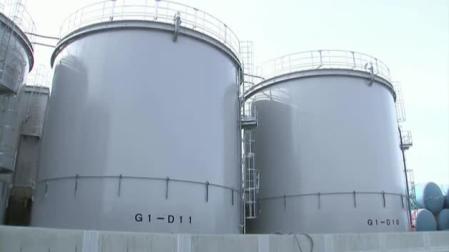 Japón verterá al Pacífico más de un millón de toneladas de agua contaminada de Fukushima