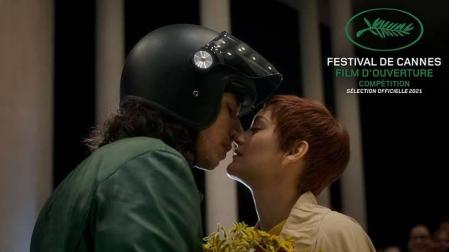 La película 'Anette' inaugurará el próximo 6 de julio la 74 edición del Festival de Cannes