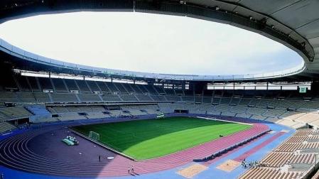 Estadio de la Cartuja de Sevilla