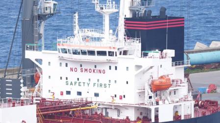 Confirman que tienen covid tres tripulantes del buque que atracó en Bilbao, dos de ellos de origen indio