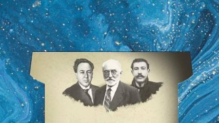 Del suicidio, la gloria y otras intimidades en el seno del 98