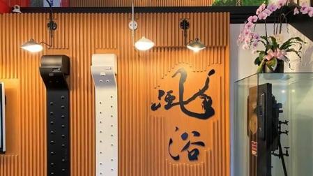 Productos de VALIRYO (foto cedida)