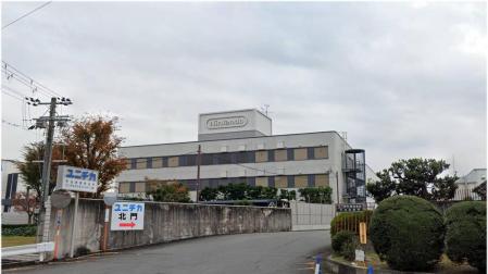 Nintendo abrirá una galería para exhibir sus más de 130 años de historia