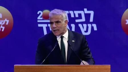 Acuerdo histórico para desalojar a Netanyahu del poder