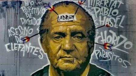 Imagen del grafiti borrado en apoyo del rapero Pablo Hasél