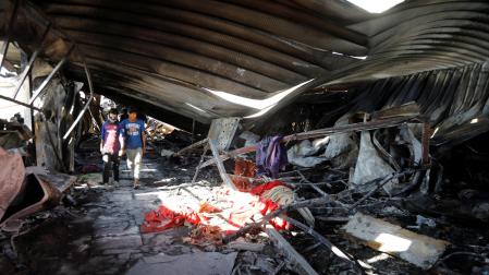 Estado en el que ha quedado el hospital Al Husein en la provincia de Di Qar