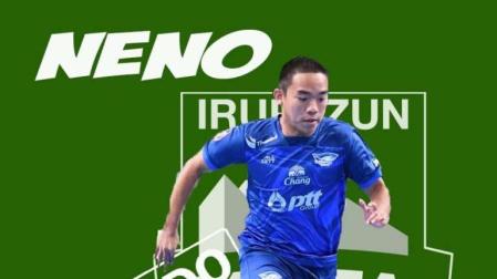 Neno, último fichaje de Osasuna Magna para la temporada 2021-2022