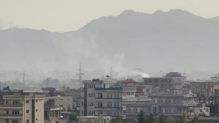 Explosión en Afganistán