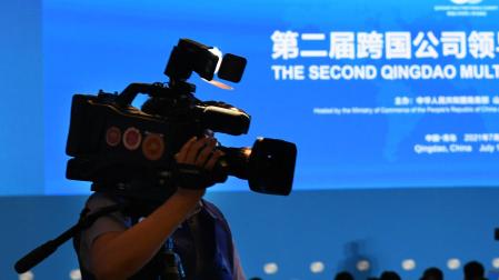 Un cámara de televisión en China