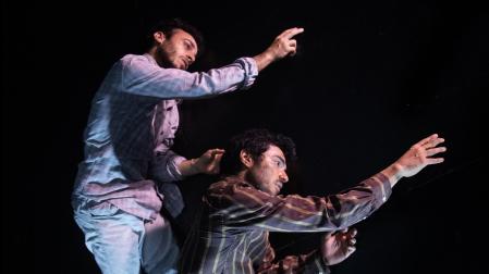 Obra 'Hito' de Chey Jurado & Akira Yoshida.
