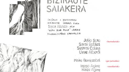 Cartel de los premiados en el certamen literario Iruñeko II. Bertsopaper Lehiaketa