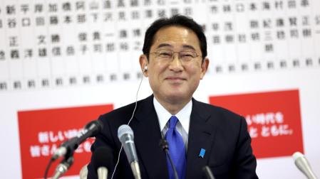 El primer ministro, Fumio Kishida, ha ganado las elecciones de Japón