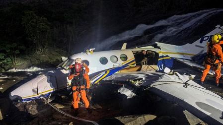 Fotografía que muestra el lugar del accidente de la aeronave donde murió Marília Mendonça