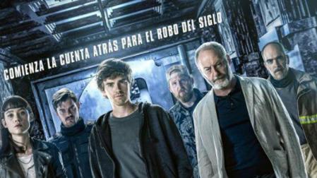 Cartel de la película 'Way down', de Jaume Balagueró