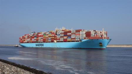 El portacontenedores Mogens de la compañía Maersk en el puerto de Rotterdam en septiembre de 2021