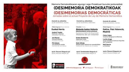 El cartel objeto de la polémica
