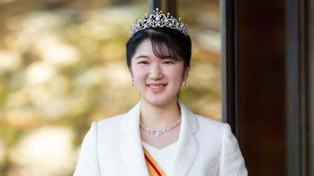La princesa Aiko, este domingo, día en el que ha celebrado su mayoría de edad