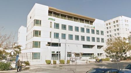 La mujer ha dado a luz en el Hospital de Beilinson, en Israel