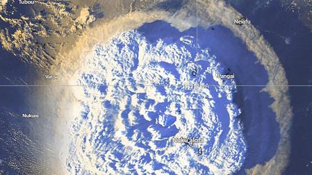 Imágenes de satélite de la explosión eruptiva