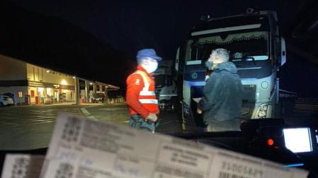 Agentes de la Policía Foral denunciaron al camionero