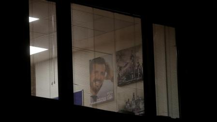 Cuadro de Pablo Casado, en el interior de las oficinas del PP en Madrid