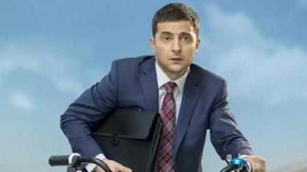 Volodímir Zelenski, como protagonista de la serie 'Servidor del pueblo'