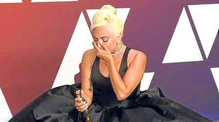 Lady Gaga durante los premios Oscar