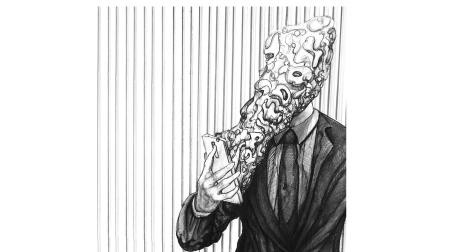 La ilustración que ha aportado Pedro Marco Landa al fanzine 20 21