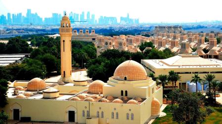 Vista general de Qatar University, zona donde se concentrará España en el Mundial de Catar 202207/07/2022