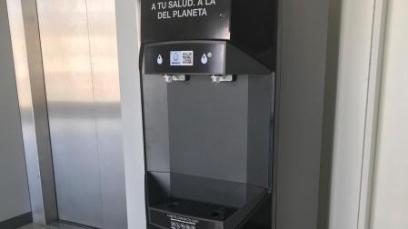 Fuente instalada en el Hospital García Orcoyen