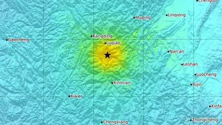 Localización del terremoto en Sichuan