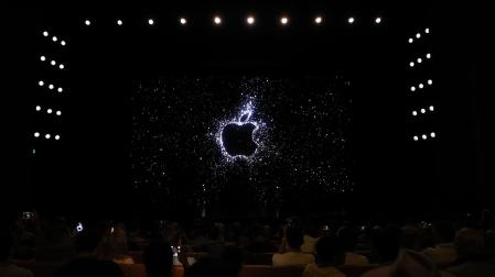 Presentación de Apple
