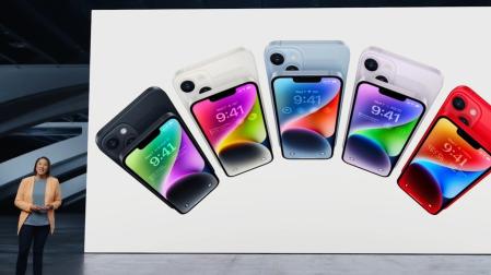 Evento de presentación de iPhone 14 y 14 Plus

APPLE

07/09/2022