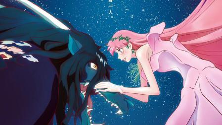 Cartel de la película japonesa ‘Belle’, de Mamoru Hosoda
