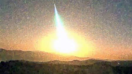 La bola de fuego, captada por el Observatorio de Calar Alto