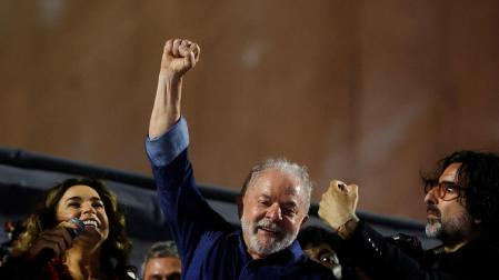 lula