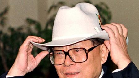 Jiang Zemin, en una fotografía de archivo