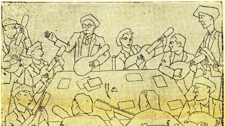 Pelairea dirigiendo una rondalla en Fitero, según una caricatura de Florentino Andueza de los años veinte del siglo pasado