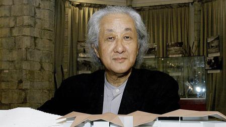 Arata Isozaki, en una fotografía de 2005