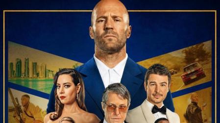 Cartel de 'Operación Fortune: El gran engaño'