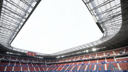 El Sadar, el sábado 14 de enero, horas antes del partido Osasuna-Mallorca