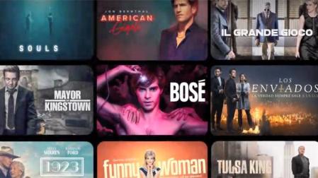 Algunos títulos del catálogo de SkyShowtime, la nueva plataforma de streaming que llega a España