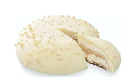La tarta de crema de avellana blanca de Mercadona se ha hecho viral y muchos consumidores la llaman la tarta kinder por su sabor