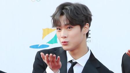 Moonbin