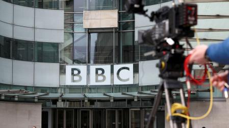 Instalaciones de la BBC